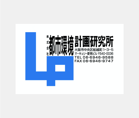 WORKS 小さなお店から有名企業、官公庁まで